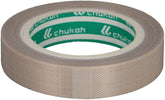 AGF-100 Adhesive Tape 13mm -Made In  Japan
